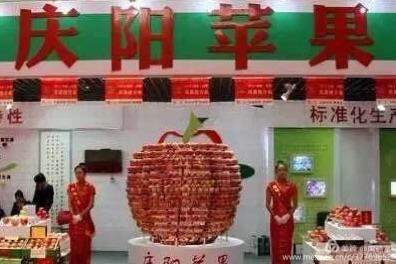 天下第一黄土高原,天下第一黄土高原是哪里