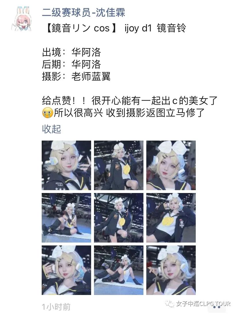 高尔夫朋友圈,高尔夫朋友圈配文