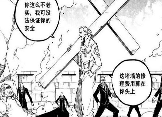 镇魂街:神父亚瑟拥有最强治愈神武灵,为何治不好自己的癌症?