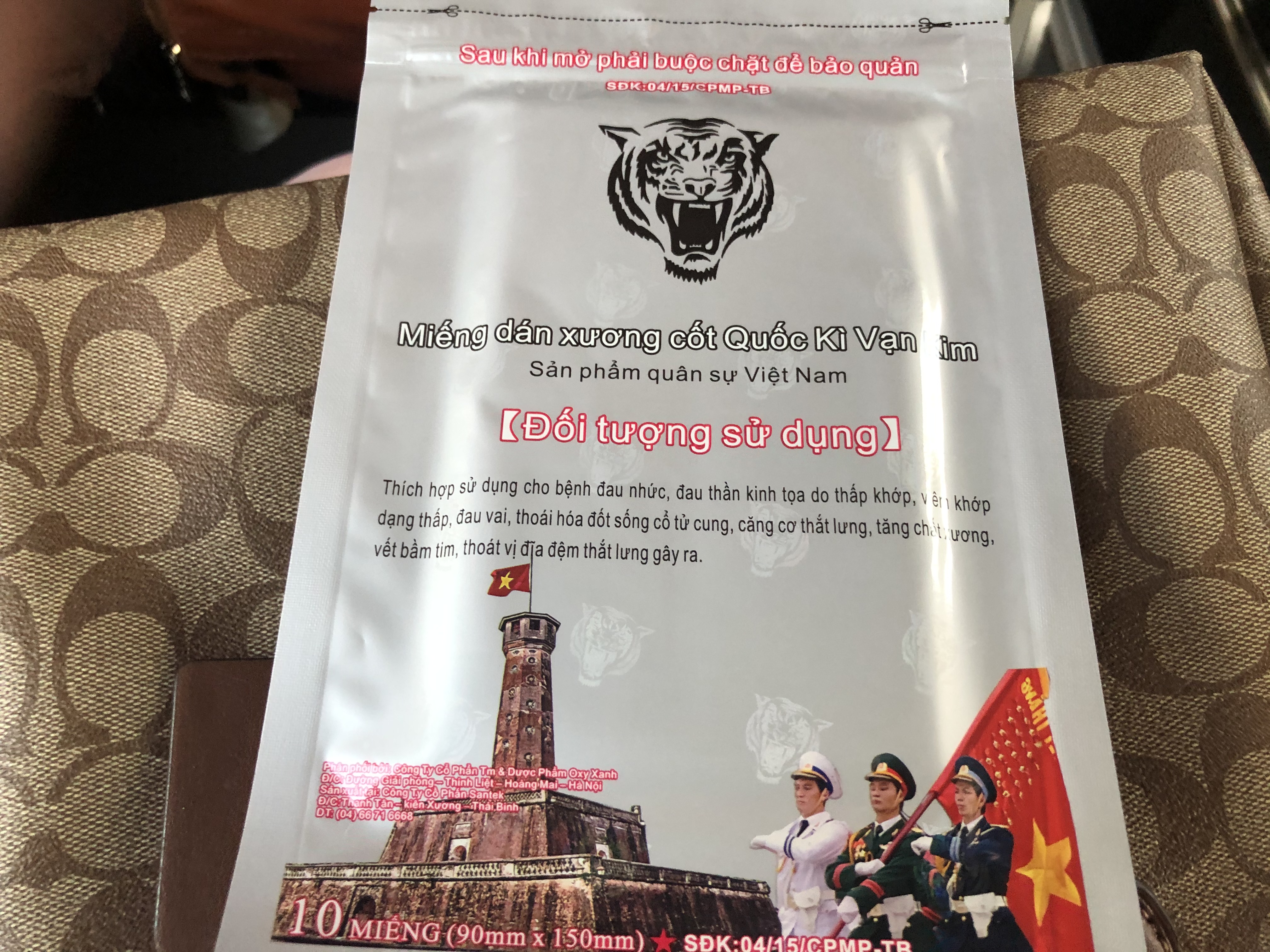 北海跟团游陷阱,低价北海旅游团套路