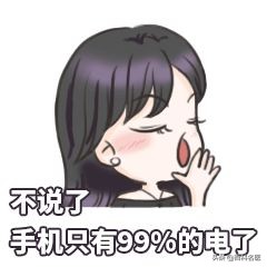 小红书用户分享的双眼皮、高鼻梁、小V脸、减肥方法，好评or差评