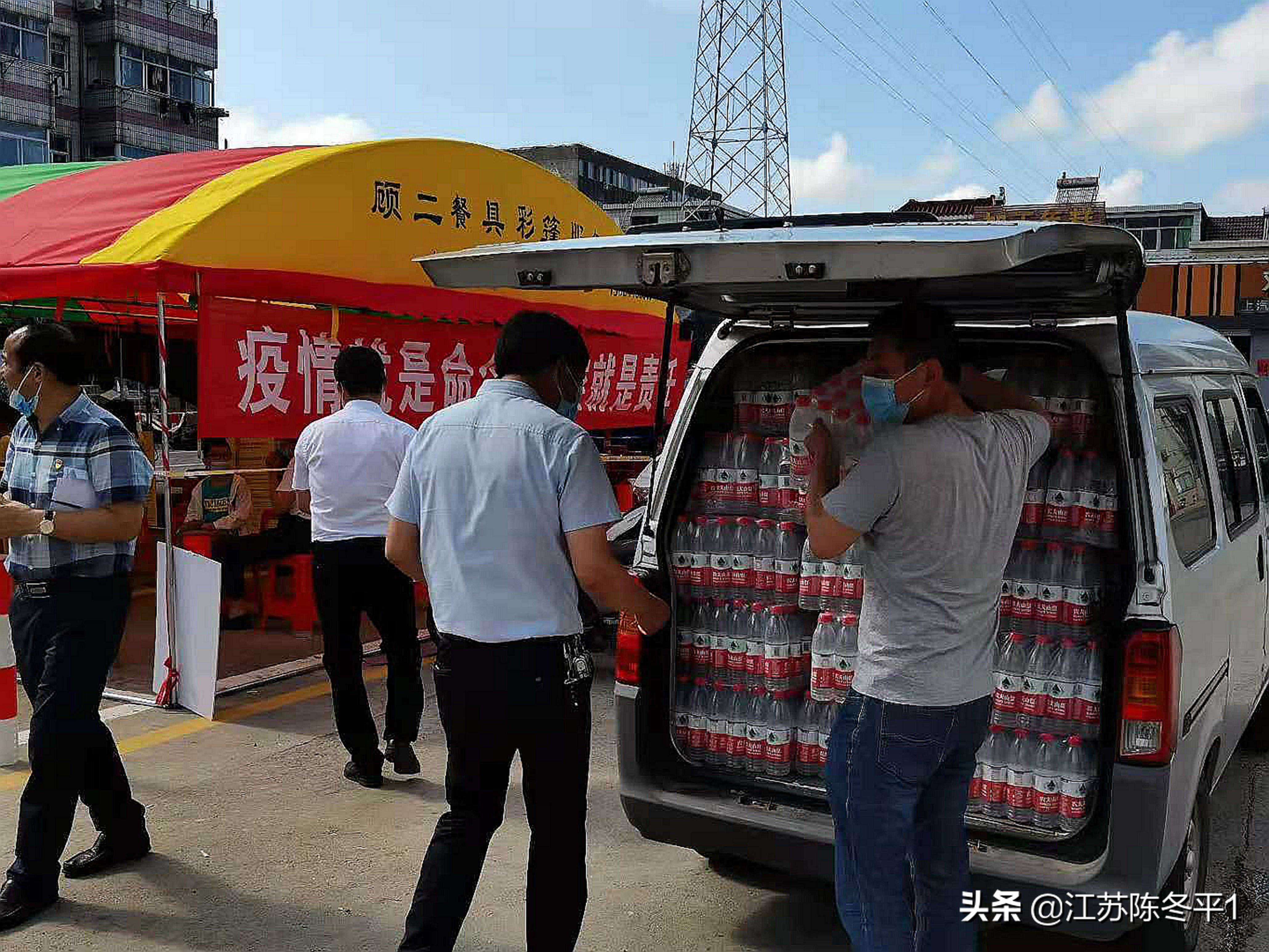盐城射阳:助力全员进行核酸检测“最美苏烟人”自掏腰包送清凉