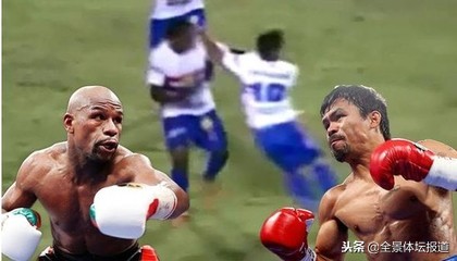 盘点球场上那些暴力冲突,野球场足球冲突打架群殴集锦