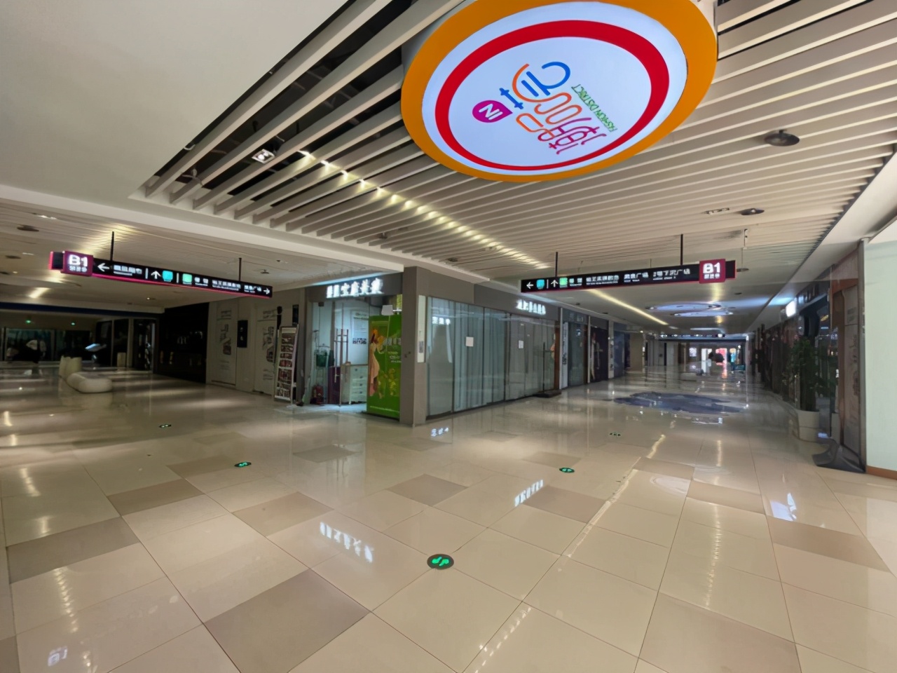 扬州昌建广场入驻居然之家,扬州昌建广场地址在哪里