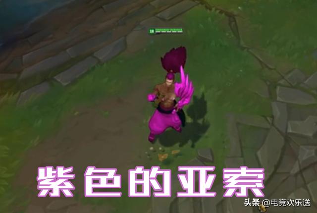 英雄联盟新英雄亚索,英雄联盟亚索腥红之月