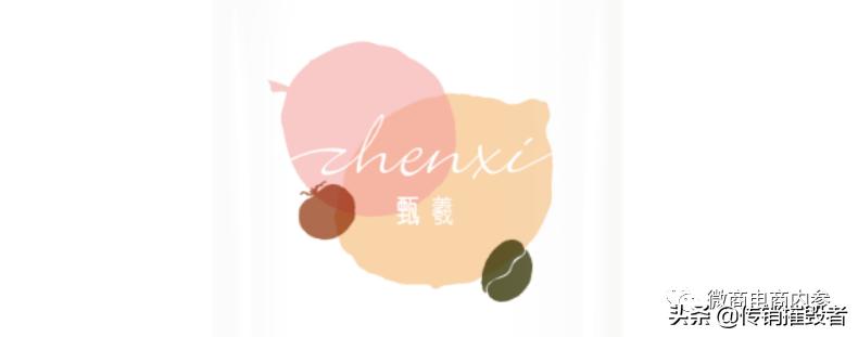 果蔬饮料宣传可提高免疫力修正甄羲推行的四级代理制度有何特色？