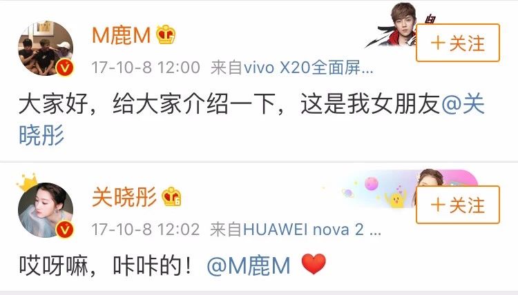 郝邵文吴磊张一山童星,那些年我们曾经的演员