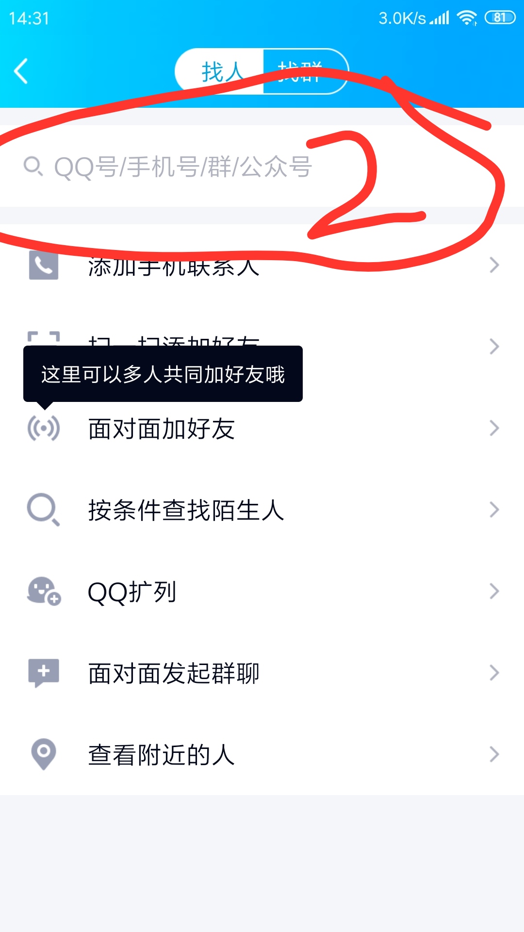 为什么云柜还没超24小时就超时了,云柜超时怎么取件