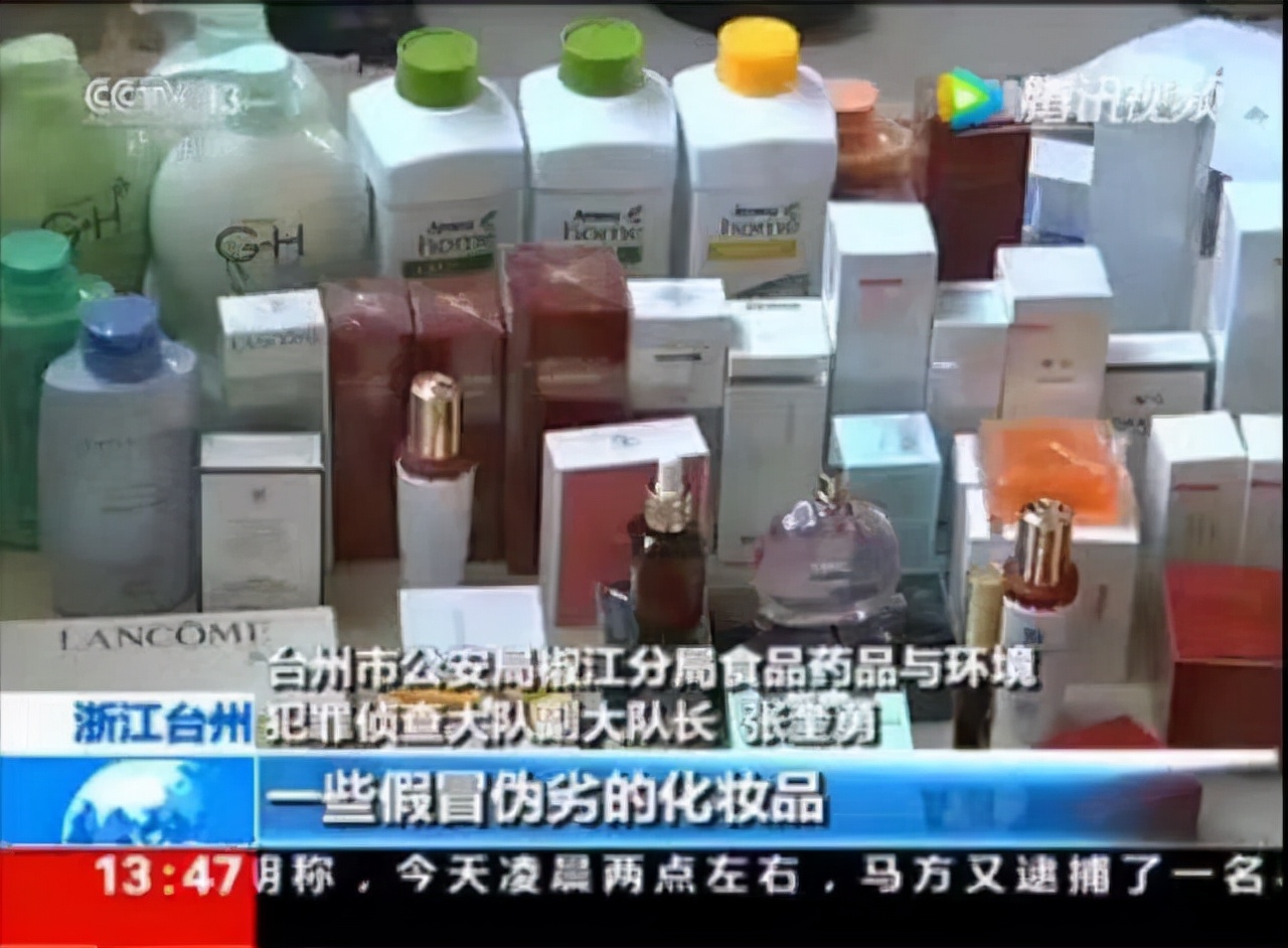 代购圈内幕,海外代购黑幕央视