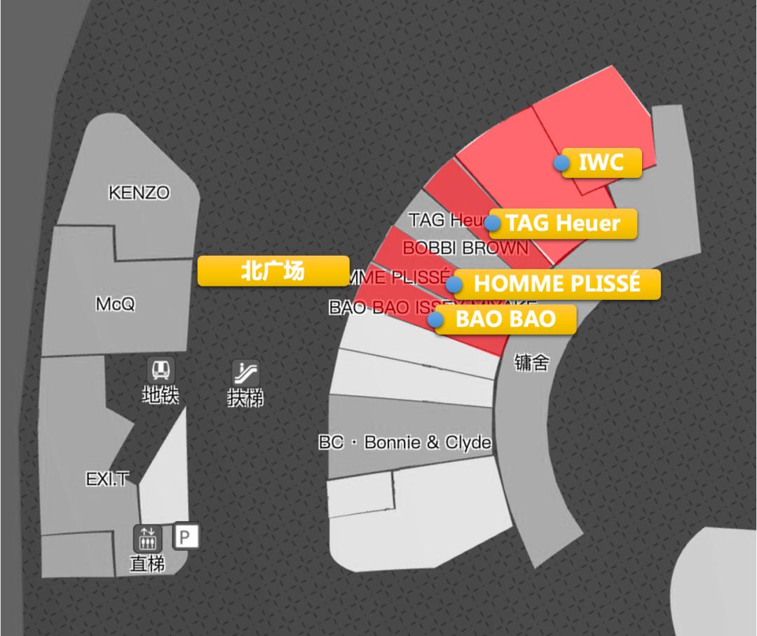兴业太古汇近期新闻,兴业太古汇采访