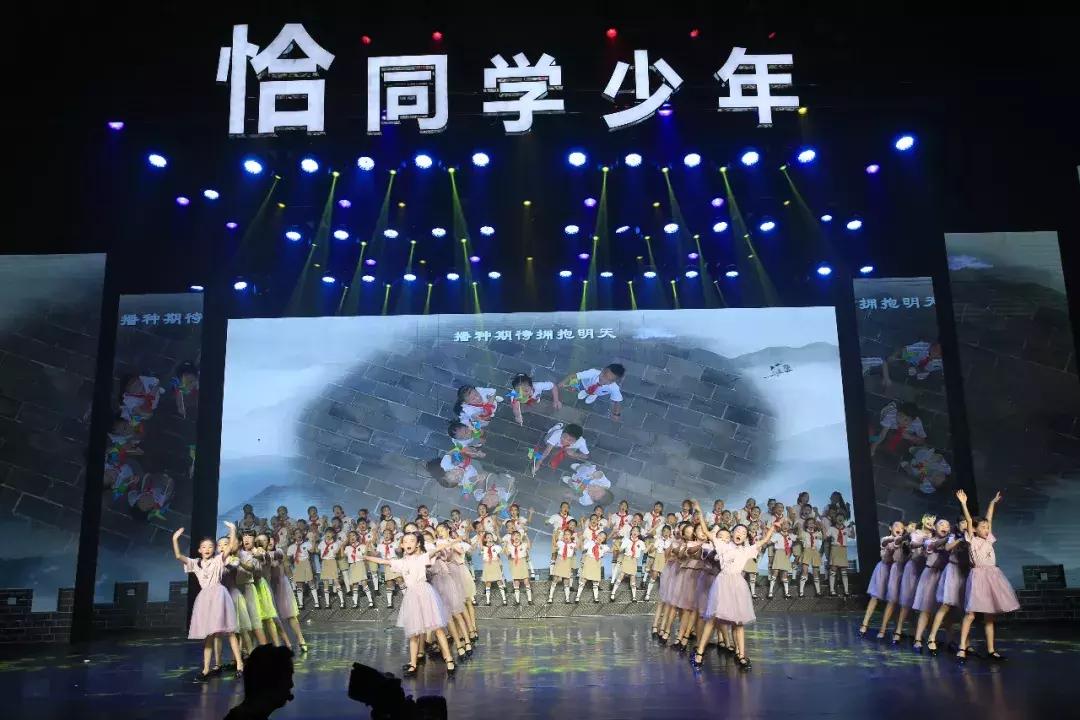 西昌市恰同学少年视频,西昌2019恰同学少年复赛