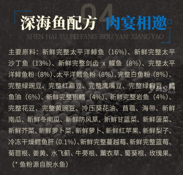 猫粮到底买什么牌子好呢,什么牌子的猫粮好猫粮选购攻略