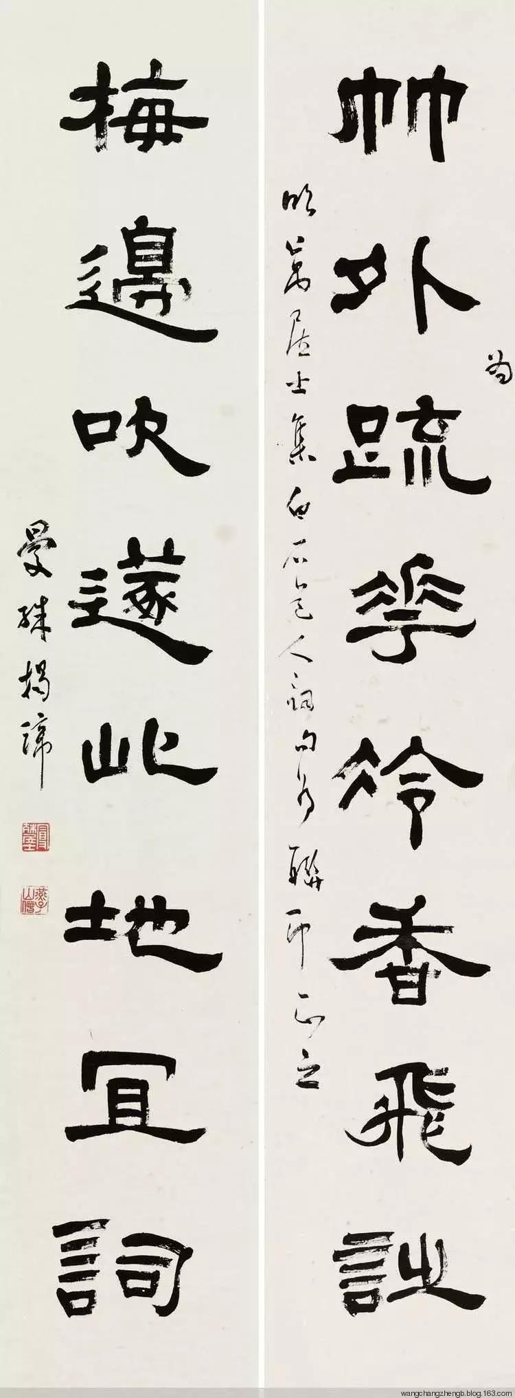 文有曾国藩武有左宗棠,文有西南联大武有黄埔军校