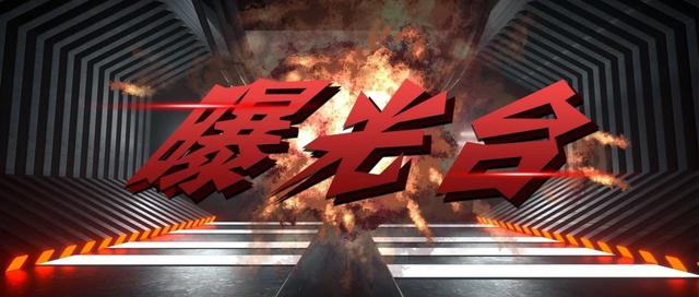 医疗器械市场监管抽查,国家发布医疗器械抽检结果