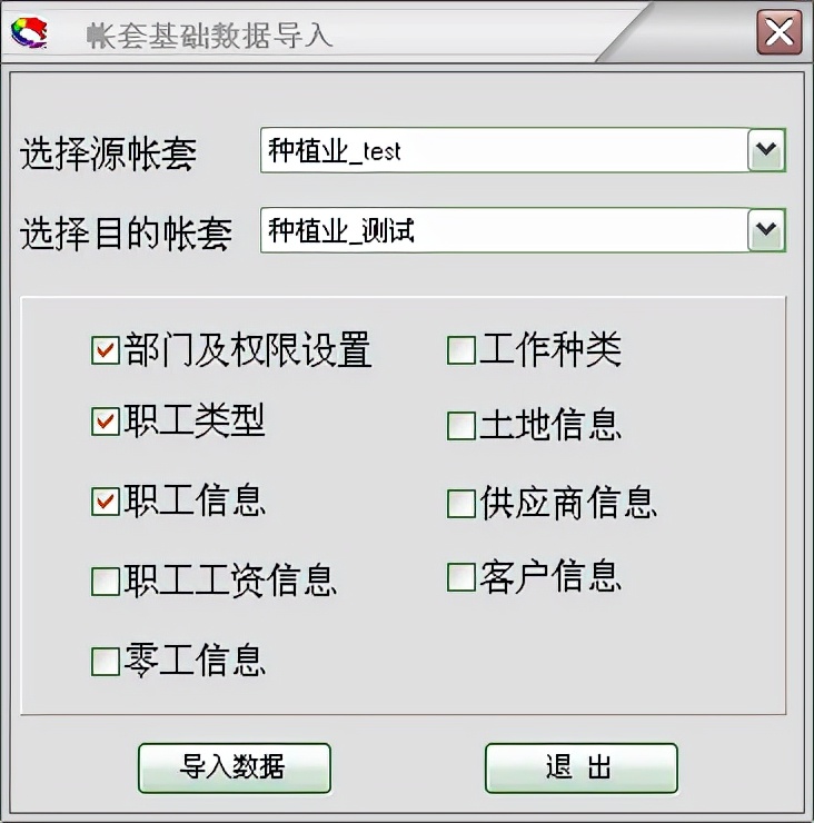 璧涘浣跨敤鏁欏,璧涘濡備綍杩愯惀