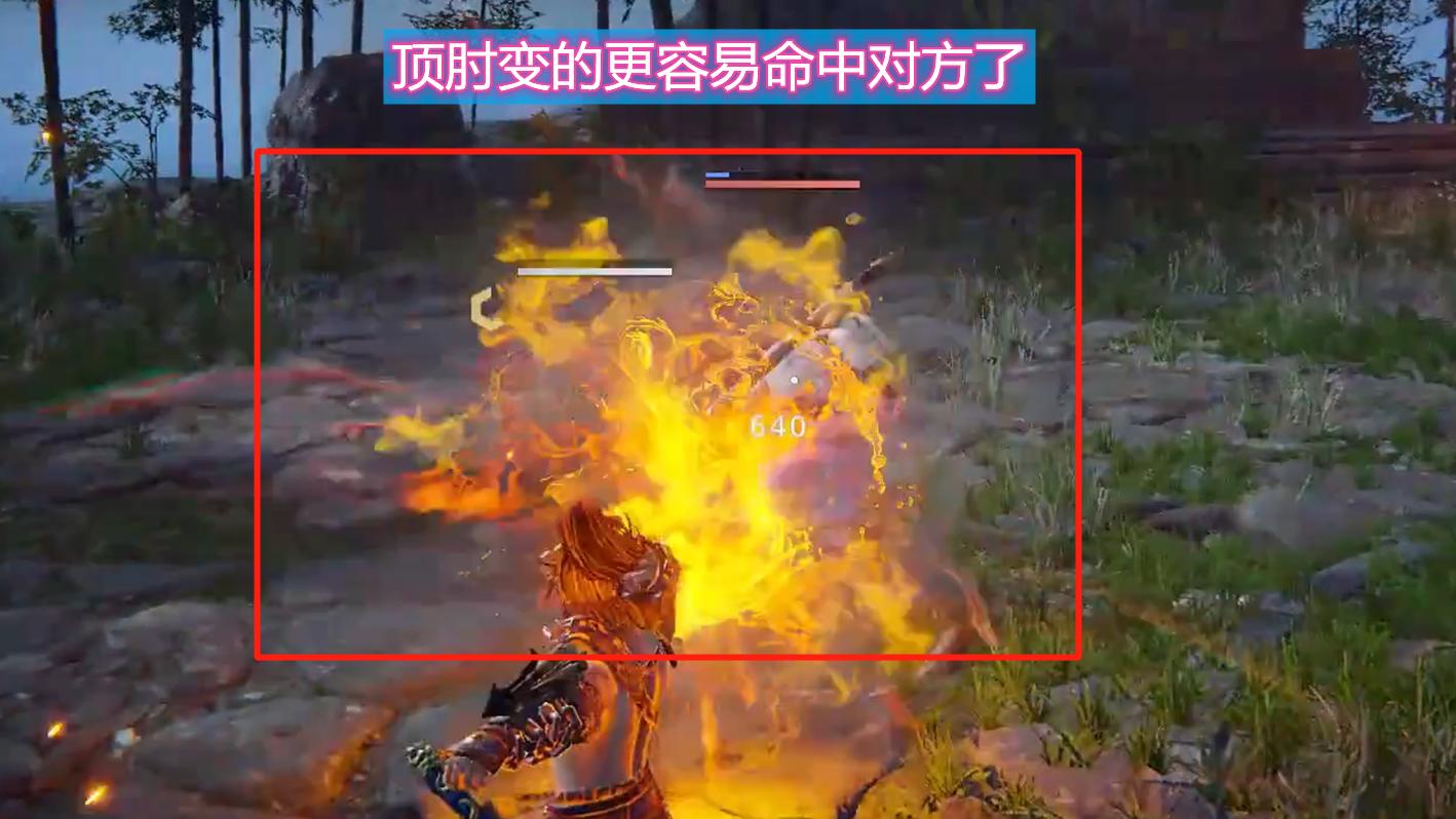 永劫无间为什么只有火男可以颠勺,永劫无间火男爆炸输出集锦