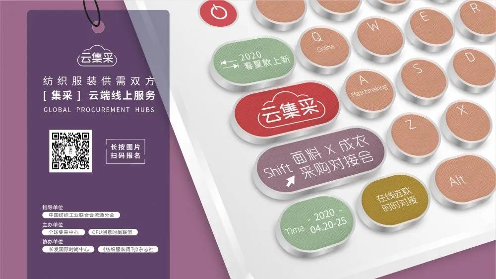 组合搭配顺序,组合搭配衣服