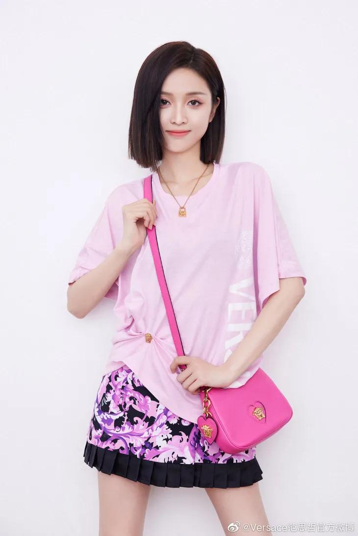 在北京偶遇杨幂,偶遇杨幂三里屯被搭讪