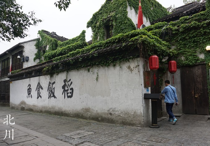 苏州美食之旅最全攻略,寻味江南一日游