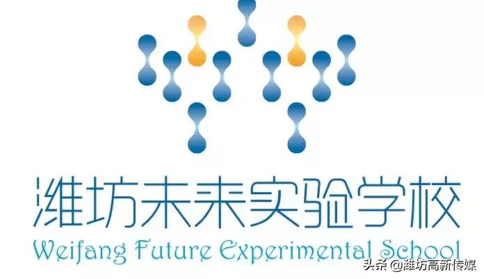 未来实验小学招生简章,未来实验学校招生范围图