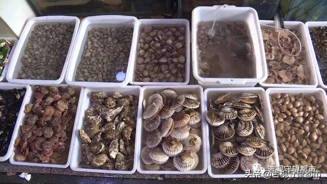 长春市严查水产批发市场,长春水产海鲜市场封了吗