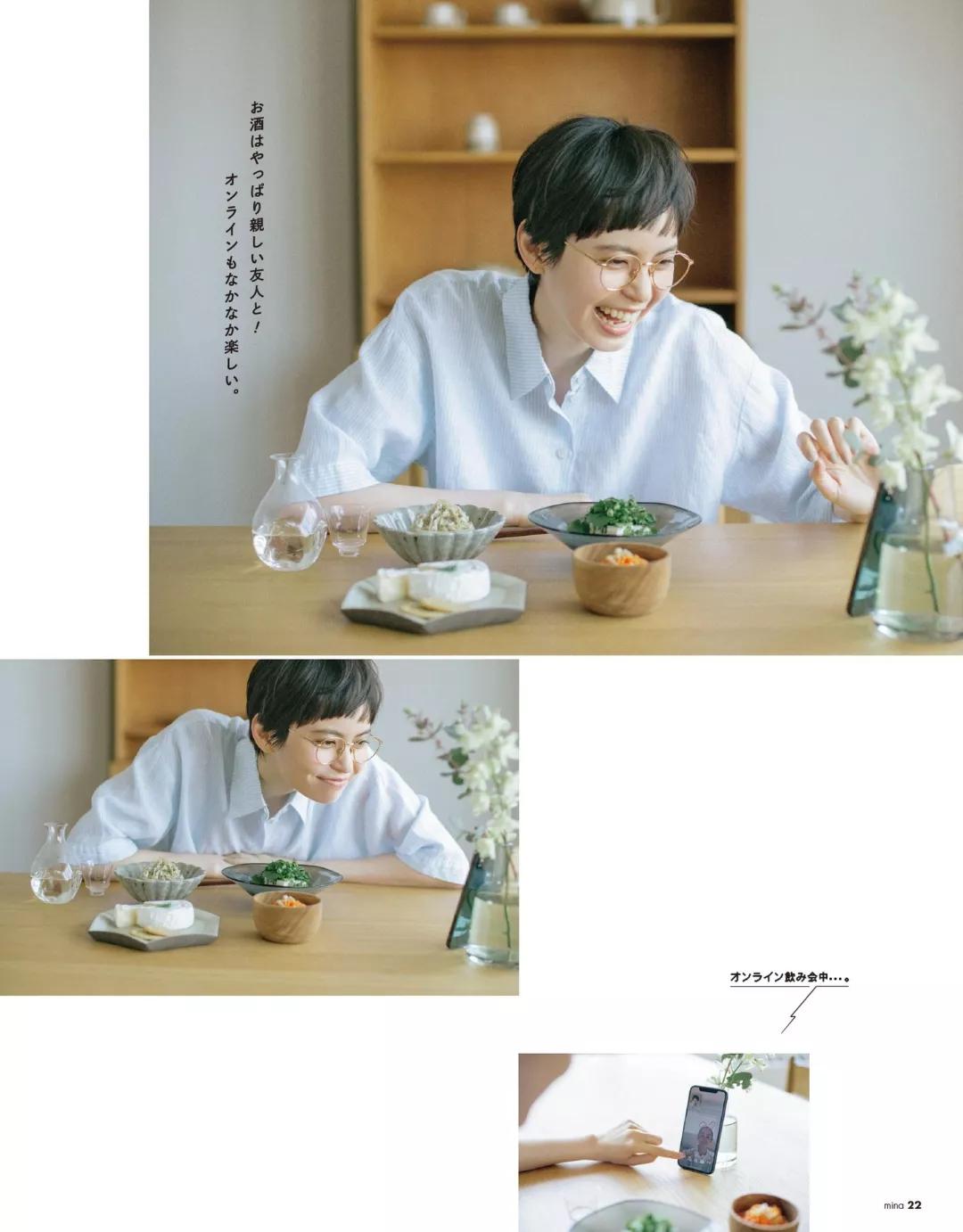 T恤穿腻了?想要时髦又遮肉,春夏白衬衫应该这么洗和这样穿