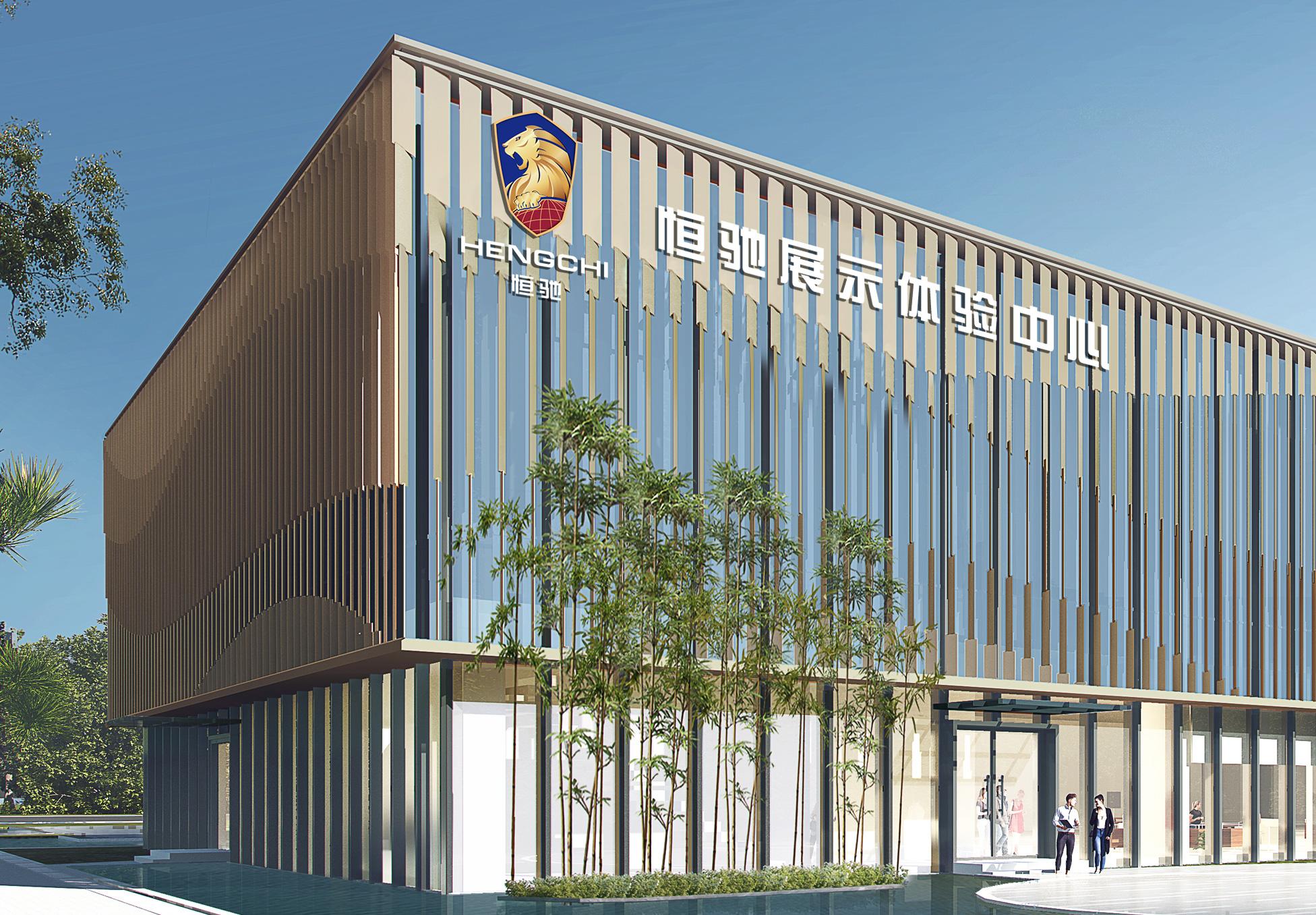 马云马化腾投资生产电动汽车,马云马化腾投资了多少a股