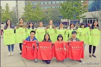 成都职业技术学院的发展战略,成都职业技术学院教学质量