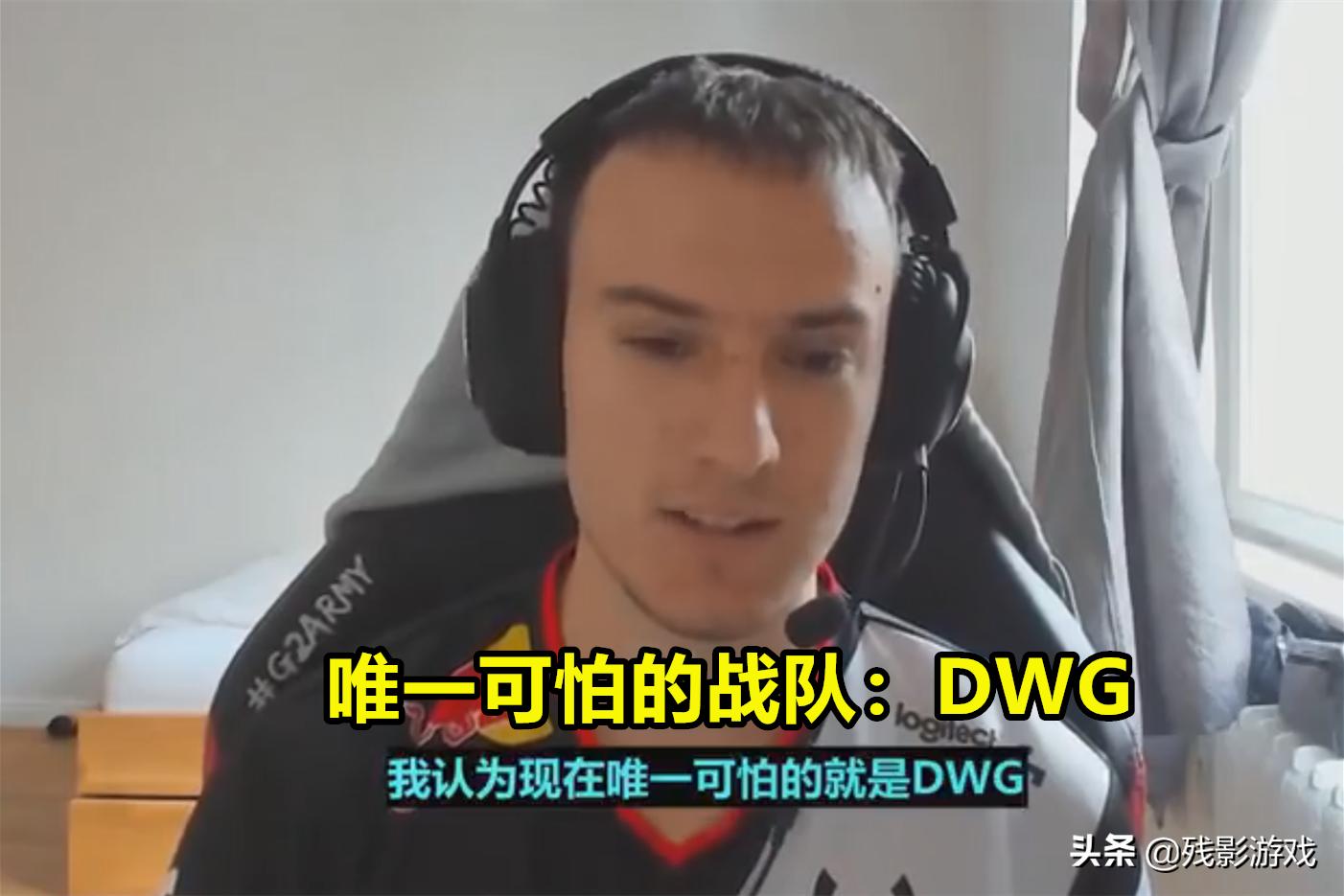 lpl被低估的选手,lpl被高估的adc选手