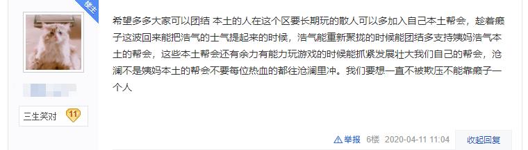 缃戞父鎸囨尌,缃戞父鎸囨尌澶ф垬