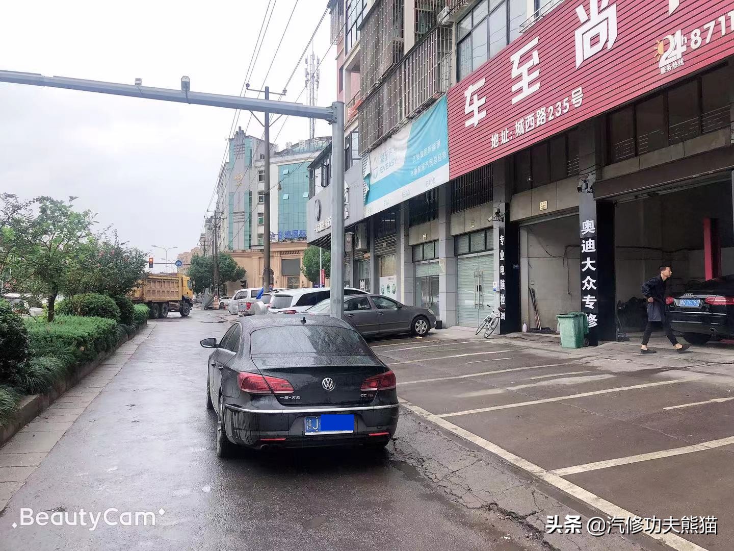 大众cc烧机油一般问题出现在哪里 (大众cc烧机油是什么表现)