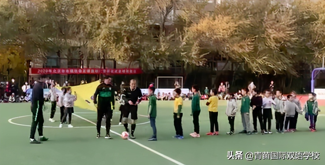 足球运动可以激发民族自豪感,足球节