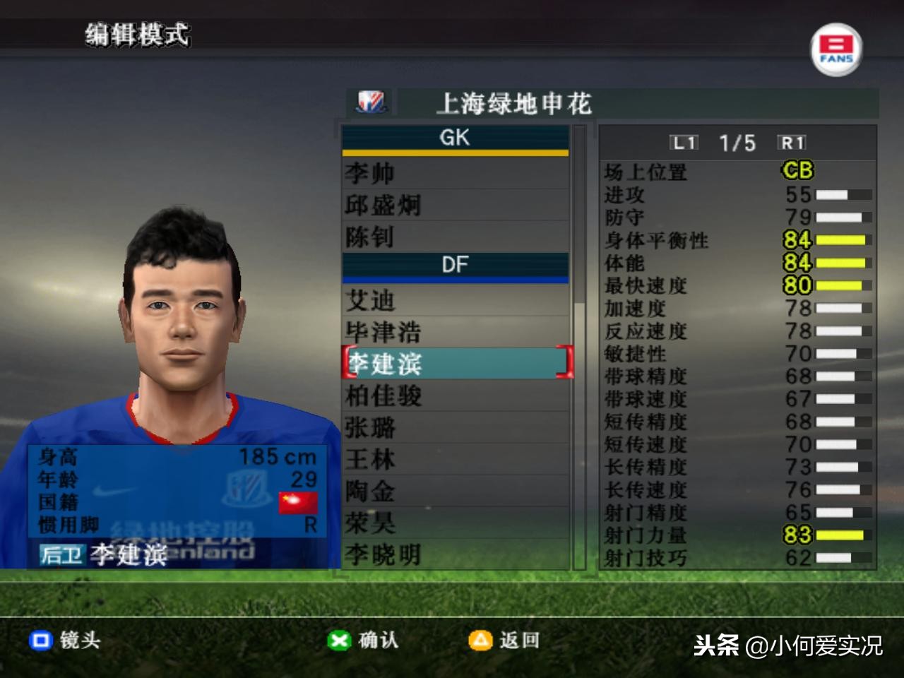 致敬永远的经典83版射雕,致敬永远经典老歌