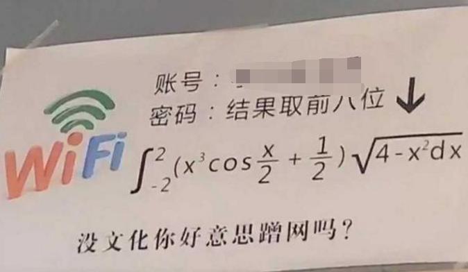 30张搞笑图片gif,笑晕过去搞笑图片