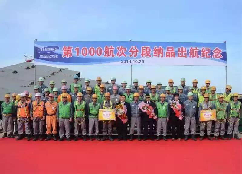 三星荣成重工,我与三星堆纪录片每集观后感