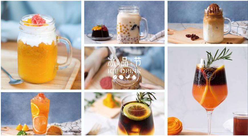 栖巢第十一届咖啡师大赛,栖巢咖啡活动