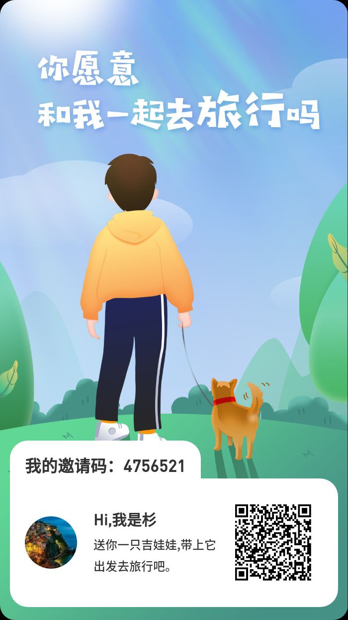 网赚一天赚100元左右,网赚一天10元