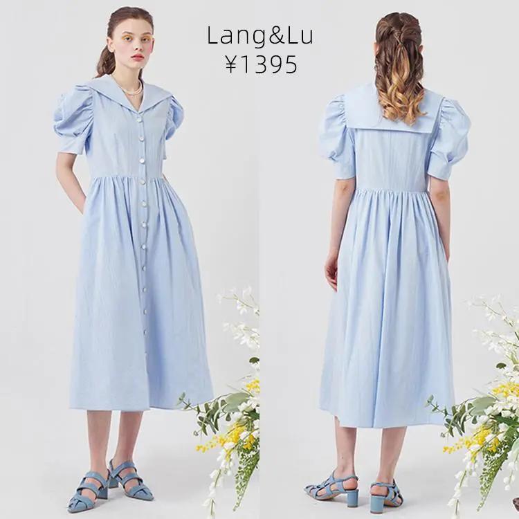 小长假连衣裙搭配,适合出游的秋冬连衣裙