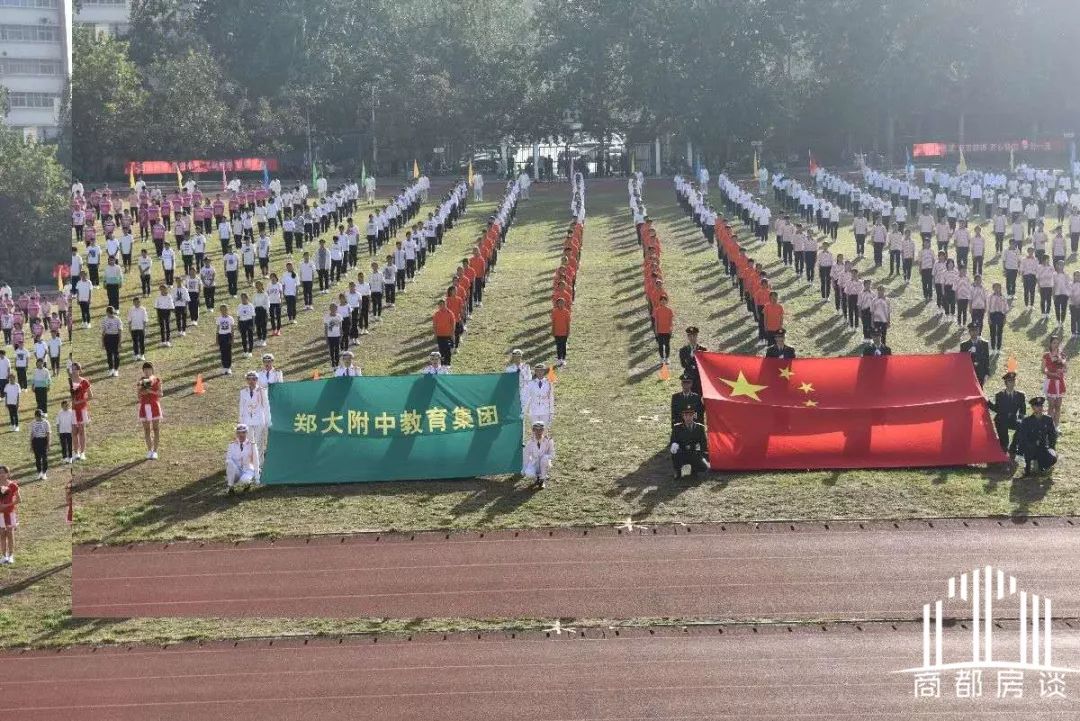 郑州二七区有哪些公办中学,郑州教育资源大盘点之高新区初中