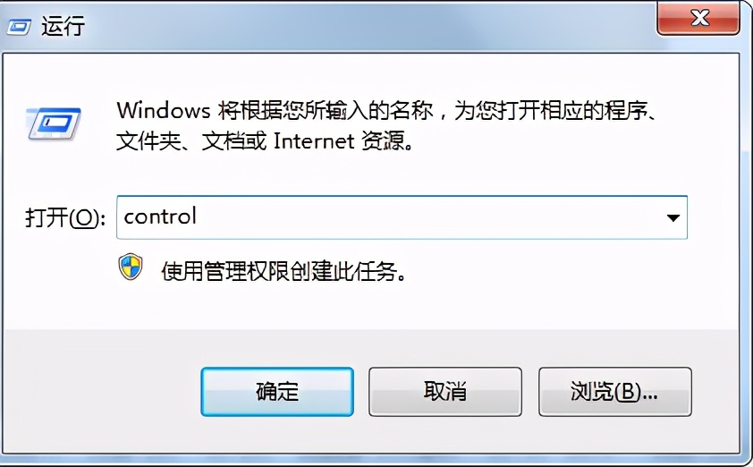 如何延长笔记本电池续航时间,延长电池续航技巧
