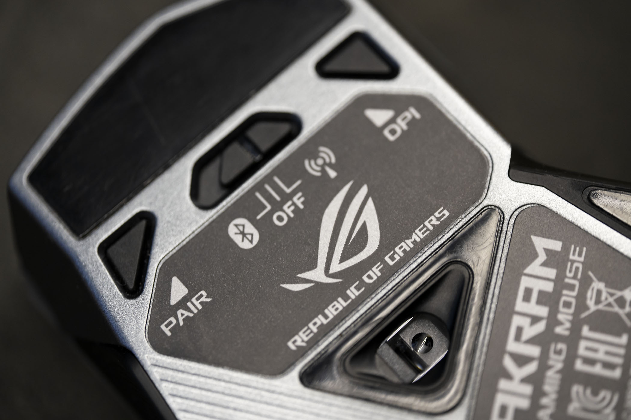 华硕rog魔刃鼠标怎么用,华硕ROG魔刃X鼠标