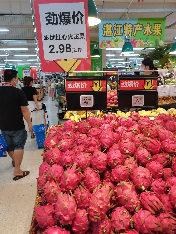 火龙果怎么就是坏了,火龙果怎样算是坏了