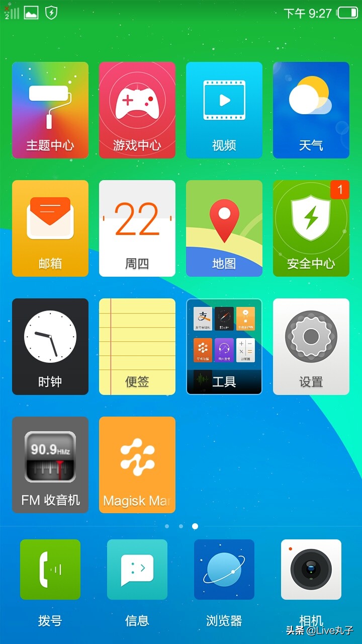 华为鸿蒙和阿里云os,阿里云os和鸿蒙系统