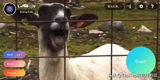 音游怎么下载自制谱,能自制谱的音游推荐