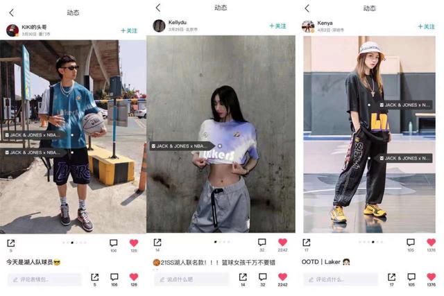 杰克琼斯是怎么跌下神坛,杰克琼斯为什么掉价这么快