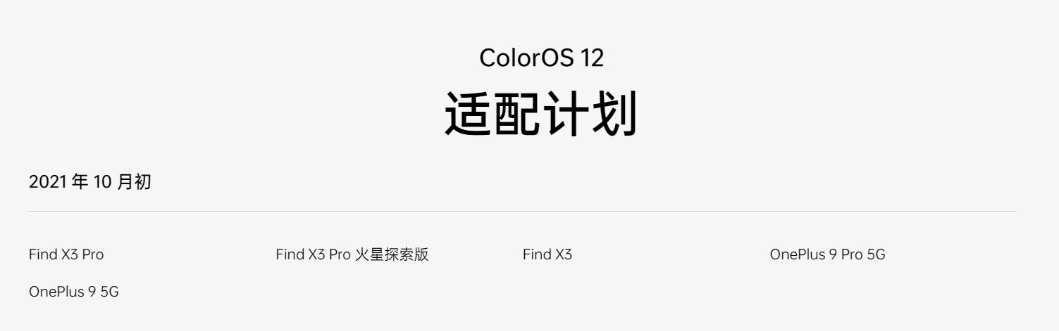 双十一换手机要不要再等等,双十一换手机的条件
