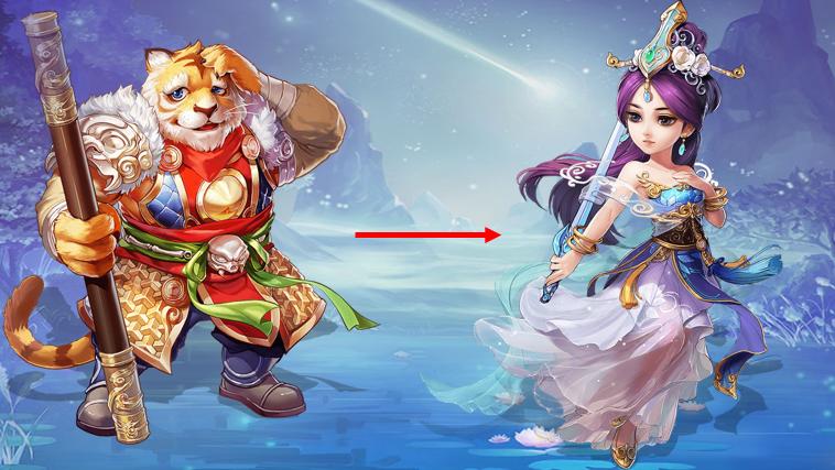 大话西游2免费版各种族修正,大话西游手游修正是可以选择的么