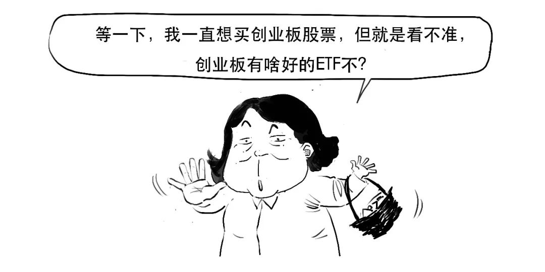 etf是什么概念,etf对应的是什么