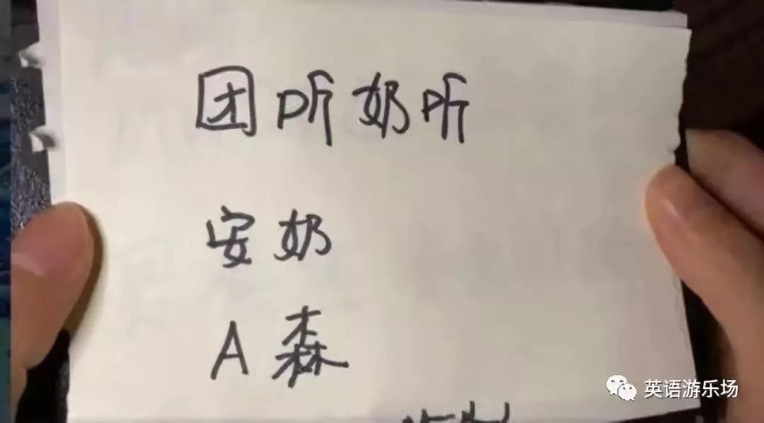 说给你听（二）：开始有答案了