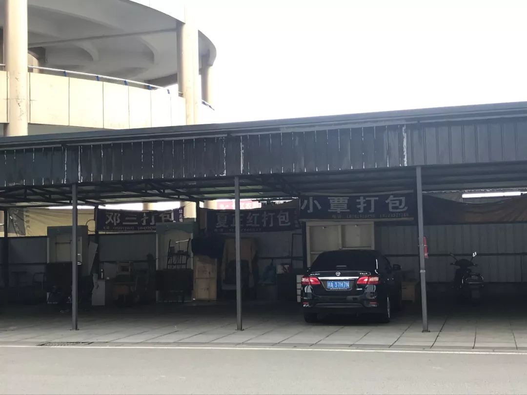 成都荷花池韩国城在哪里,成都曾经的荷花池